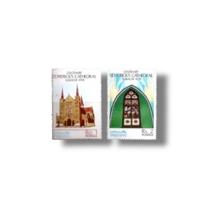1978 PK463s Centenary Of St-Patricks Cathedral Karachi