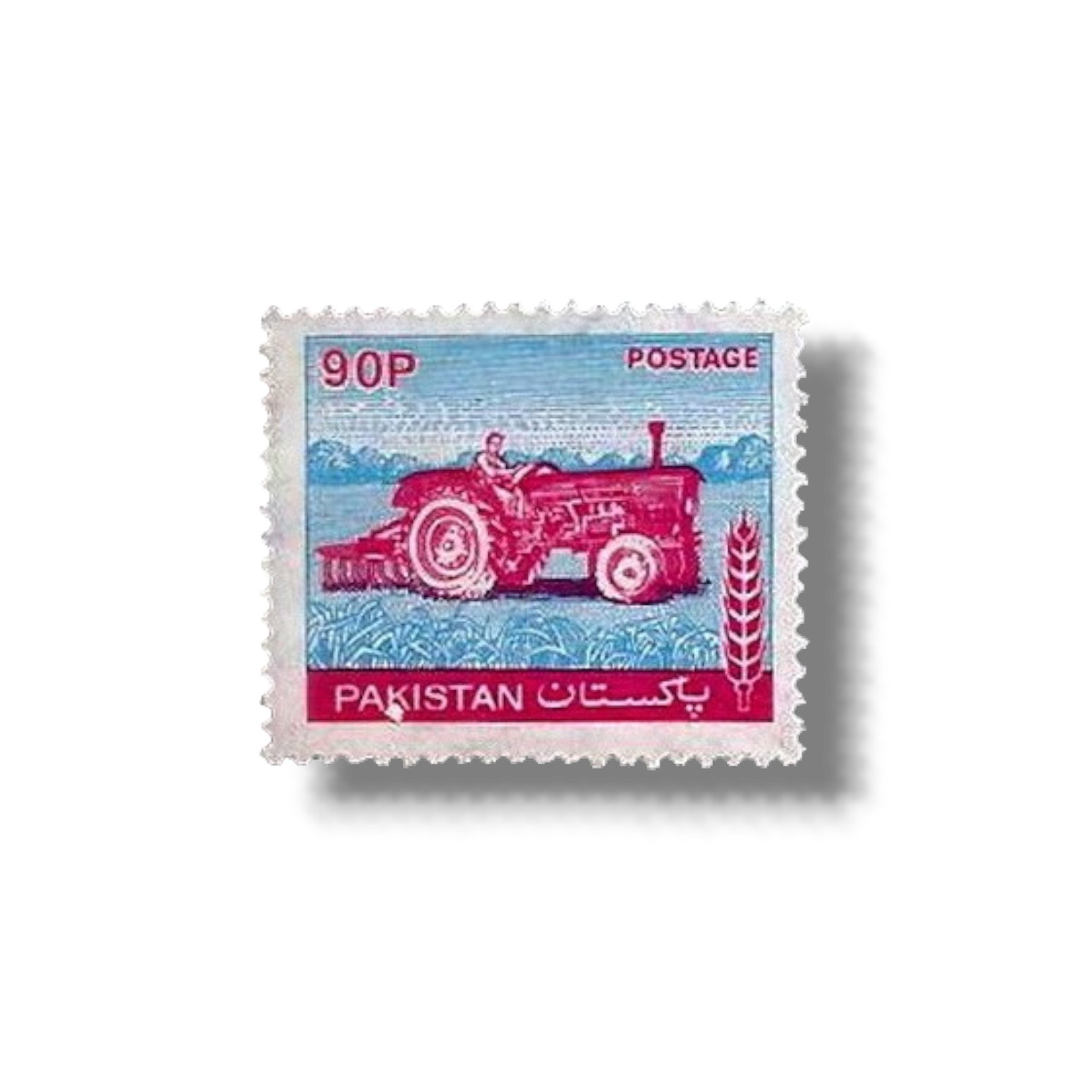 1978 PK474 Pictorial Definitives Tractor
