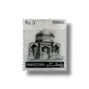 1978 PK478 Pictorial Definitives Makli Thatta
