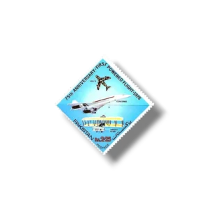 1978 PK486 75th Anniversary of First Powered Flight