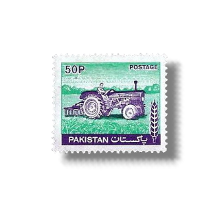 1979 PK471 Pictorial Definitives of 1978-1979 tractor