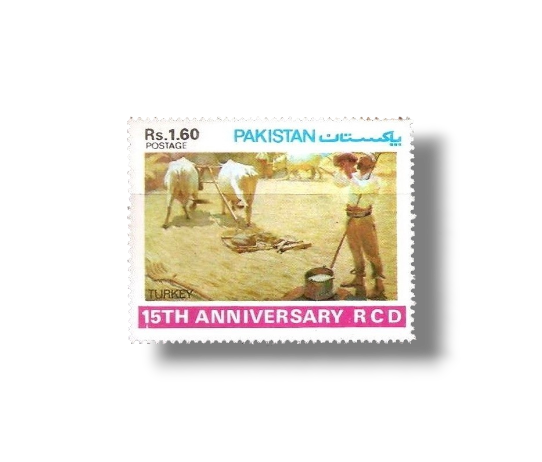 1979 PK499 1st Anniversary Of R.C.D