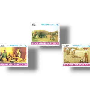 1979 PK499s 1st Anniversary Of R.C.D