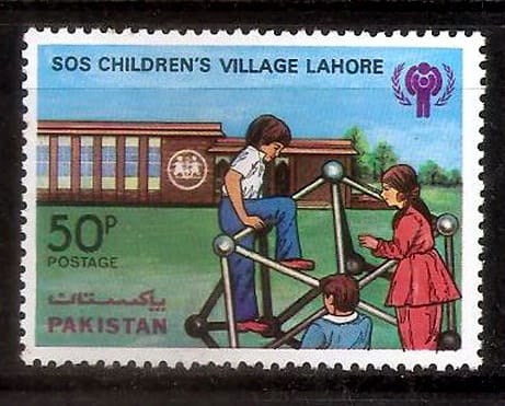 1979 PK504 S.O.S. Children's Village Lahore