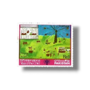 1979 PK507 International Year of the Child