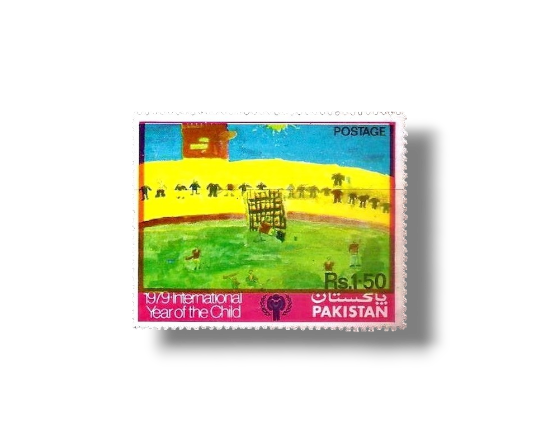 1979 PK508 International Year of the Child Hockey Match