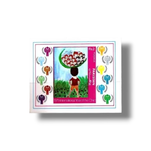 1979 PK509MS International Year of the Child Miniture sheet