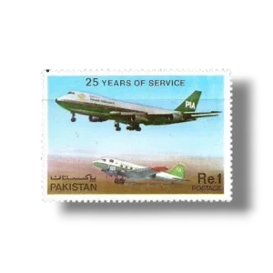1980 PK512 25 Years of PIA Services