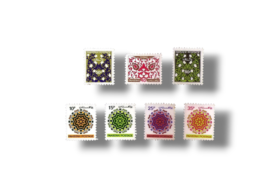 1980 PK519s New Definitive Series Geometric Leaf Pattern