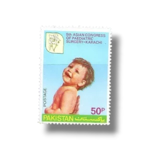 1980 PK530 Fifth Asian Congress Pediatric Surgery karachi