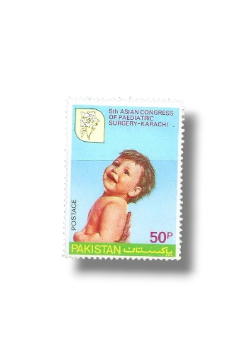 1980 PK530 Fifth Asian Congress Pediatric Surgery karachi