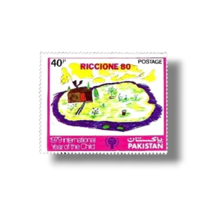 1980 PK533 International Stamp Exhibition 80 Riccione