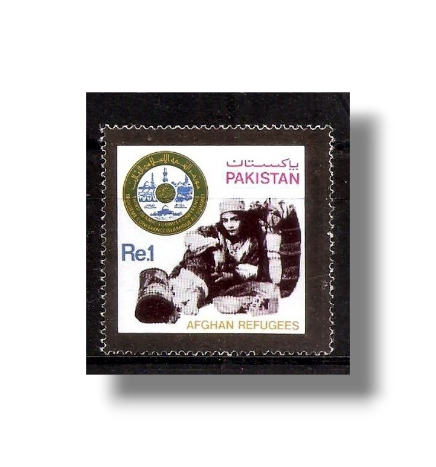 1981 PK552 Third Islamic Summit Conference at Makkah