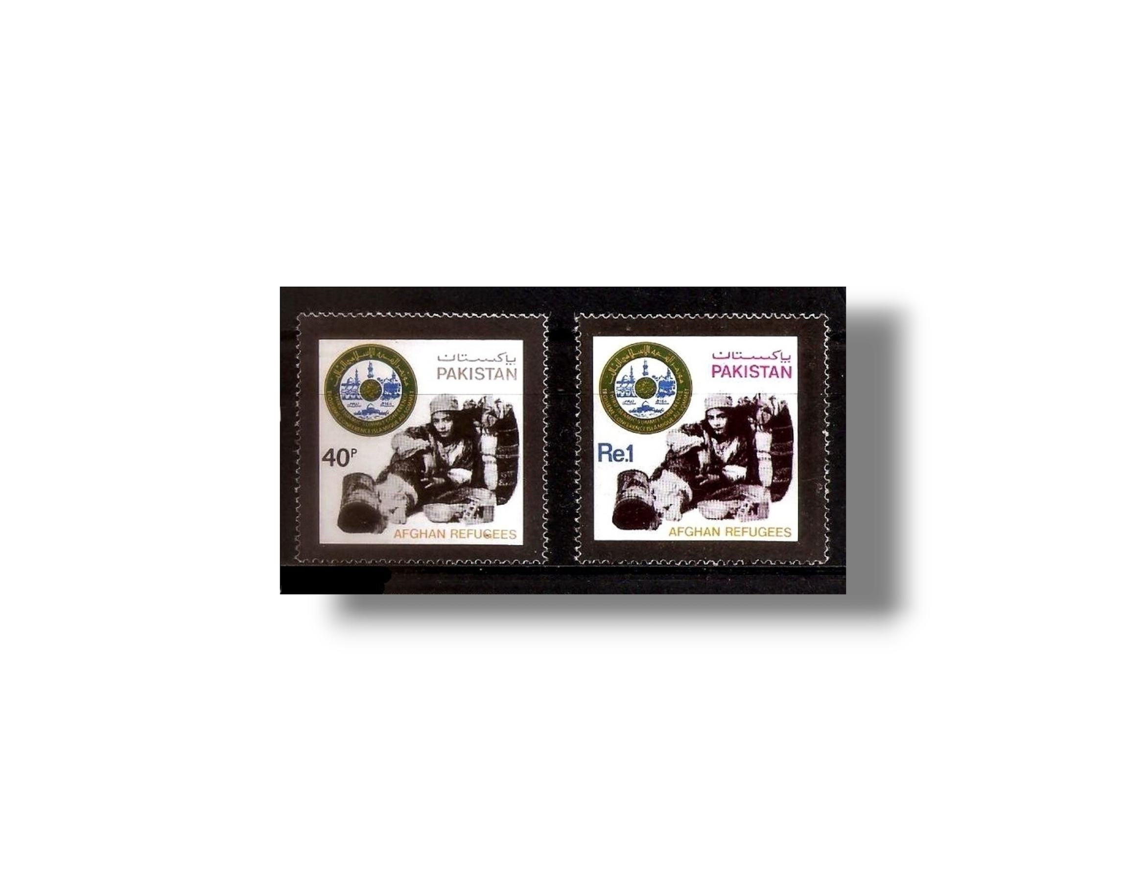 1981 PK552s Third Islamic Summit Conference at Makkah set