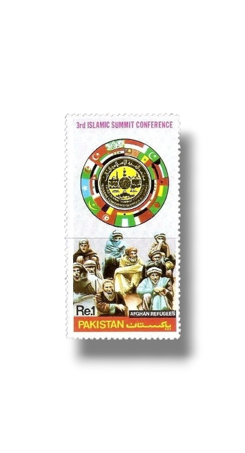 1981 PK553 Third Islamic Summit Conference at Makkah