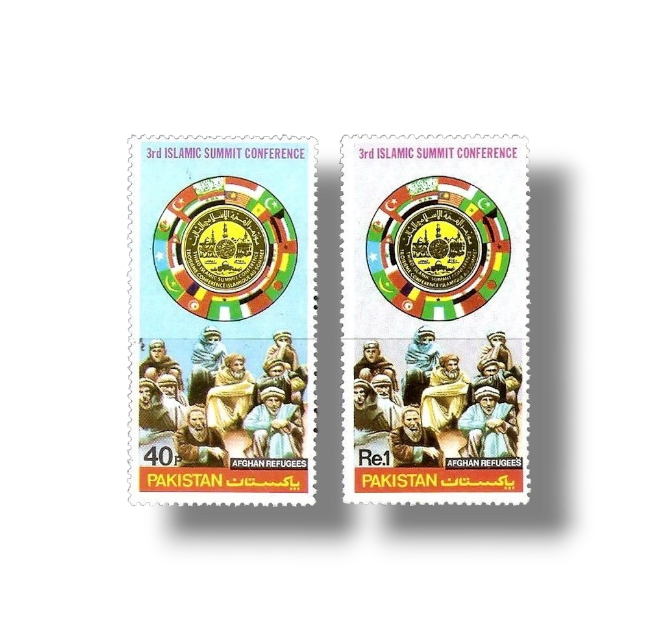 1981 PK553s Third Islamic Summit Conference at Makkah set