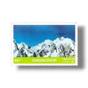 1981 PK562 Mountain Peaks of Pakistan Malubiting West