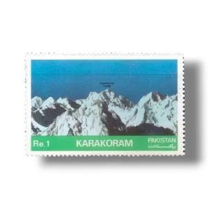 1981 PK564 Mountain Peaks of Pakistan Haramosh