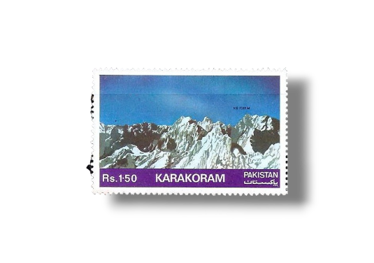 1981 PK566 Mountain Peaks of Pakistan K6