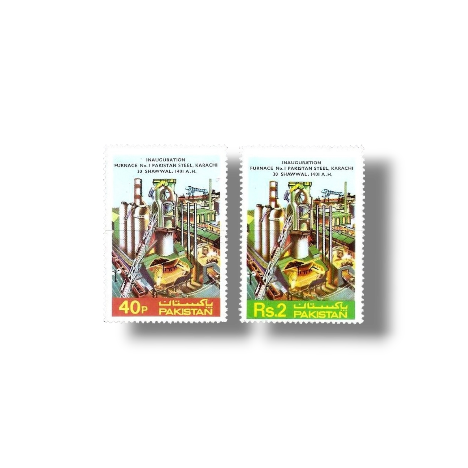 1981 PK571s Inauguration of Furnace No=1 Pakistan Steel Mills