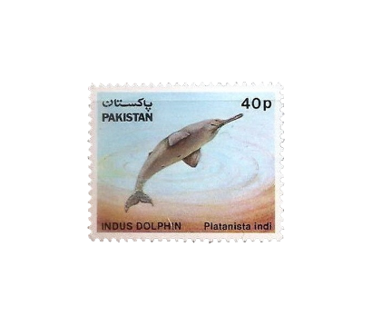 1982 PK581 Wild Life Series Indus Dolphin