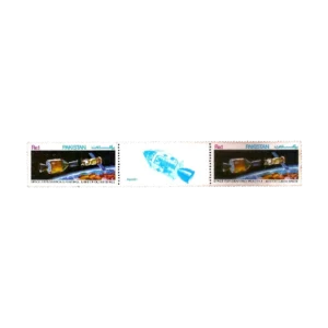 1982 PK583g Space Exploration & Peaceful uses of Outer space Gutter pair