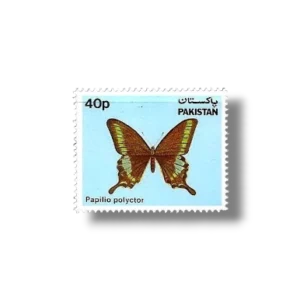 1983 PK591 Butterflies Common Peacock Papilio polyctor