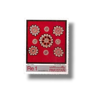 1983 PK595 Pakistan Handicraft Series Straw Mat