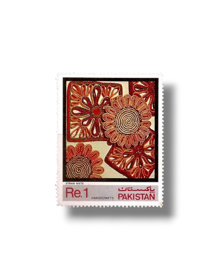 1983 PK596 Pakistan Handicraft Series Punj Phool