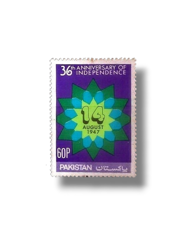 1983 PK601 36th Annivesary of Independence