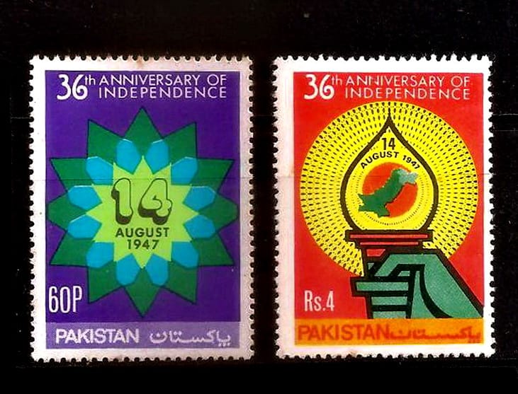 1983 PK602s 36th Annivesary of Independence