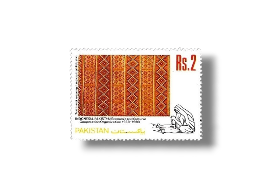 1983 PK604 joint issue Indonesia and Pakistan IPECC Organization