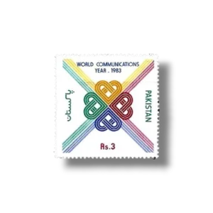 1983 PK607 World Communications Year