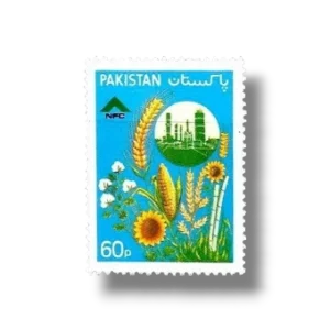 1983 PK612 National Fertilizer Corporation