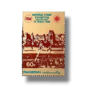 1983 PK615 National Stamp Exhibition Pak Philex 83