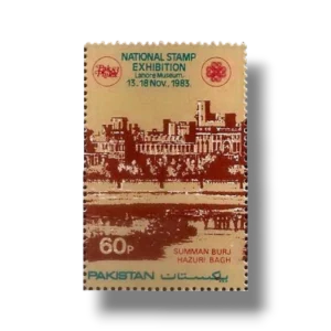 1983 PK616 National Stamp Exhibition Pak Philex 83