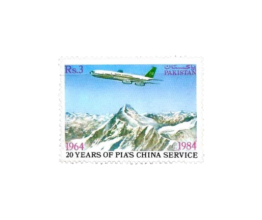 1984 PK624 20 Years of PIA Service to China