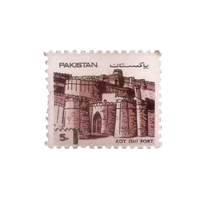 1984 PK629 Forts of Pakistan Kot Diji
