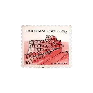 1984 PK630 Forts of Pakistan Rohtas Fort