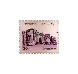 1984 PK632 Forts of Pakistan Attock Fort