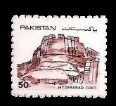 1984 PK633 Forts of Pakistan Hyderabad Fort