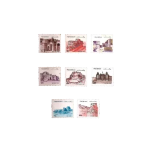 1984 PK636s Forts of Pakistan