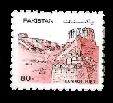 1984 PK636 Forts of Pakistan Rani Kot Fort