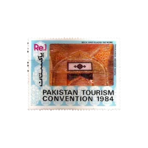 1984 PK658 Pakistan Tourism Convention Shahjahan Mosque Thatta Shahjahan Mosque Thatta