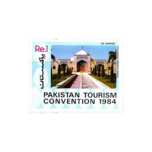 1984 PK659 Pakistan Tourism Convention Shahjahan Mosque Thatta