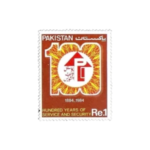 1984 PK665 Centenary Of Postal Life Insurance