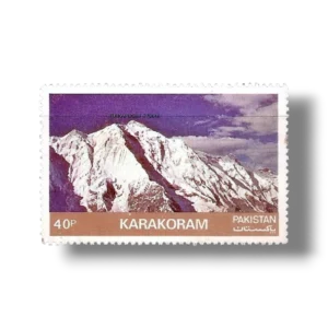 1985 PK674 Mountain Peaks of Pakistan Rakaposhi Karakoram