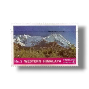 1985 PK675 Mountain of Pakistan Nanga Parbat Western Himalaya