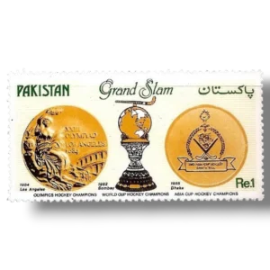 1985 PK676 Trophy of Olympics ,World Cup & Asia Cup