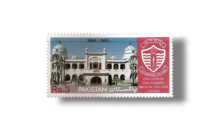 1985 PK677 125th Years of King Edward Medical College